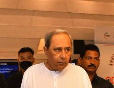 CM Invites Investors