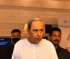 CM Invites Investors