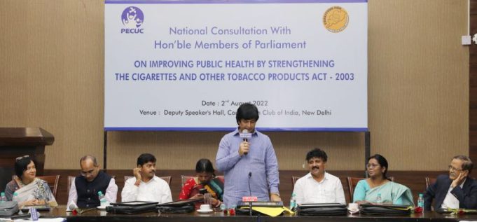 ତମାଖୁ ନିୟନ୍ତ୍ରଣ ପାଇଁ ସାଂସଦମାନେ ଏକ ମତ