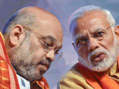 HM Greets PM
