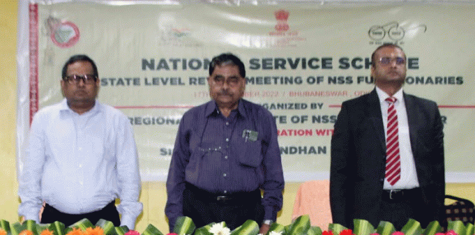 NSS Intervention in Online Edu
