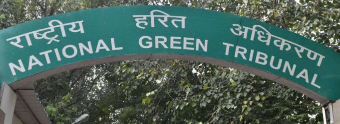 ପଞ୍ଚାୟତ ଅଫିସ ଭାଙ୍ଗିବାକୁ ଏନ୍ଜିଟିଙ୍କ ନିର୍ଦ୍ଦେଶ