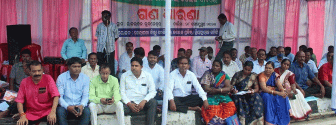 Demand For MCH At Kendrapara