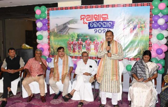 ବିଶ୍ୱପ୍ରସାରିତ ହୋଇଛି ନୂଆଖାଇର ସନ୍ଦେଶ