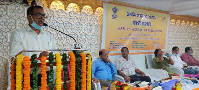 ଗଣତାନ୍ତ୍ରିକ ରାଷ୍ଟ୍ରରେ ଗଣମାଧ୍ୟମର ଭୂମିକା ଗୁରୁତ୍ୱପୂର୍ଣ୍ଣ