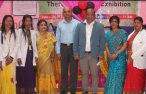 ସମ୍ରେ ଜାତୀୟ ପୋଷଣ ଦିବସ