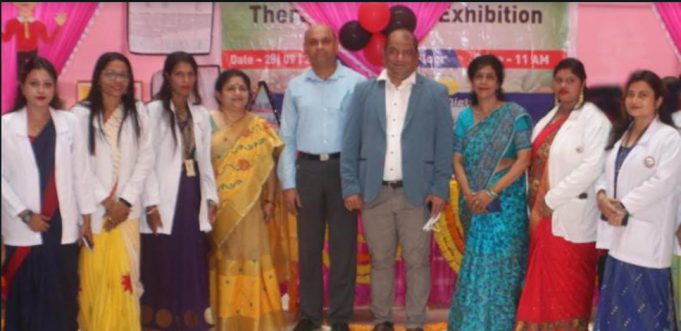 ସମ୍ରେ ଜାତୀୟ ପୋଷଣ ଦିବସ