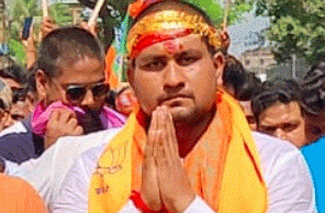 Suraj Files Papers
