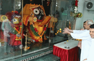 Mumbai Bhawan Gets Expansion