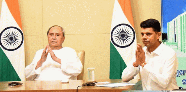 Plea For Disaster Resilience