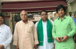 BJD Slams Illegal Poll Practice