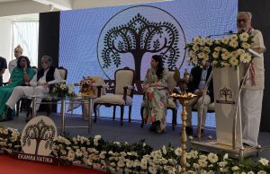 Guv Opens Ekamra Vatika