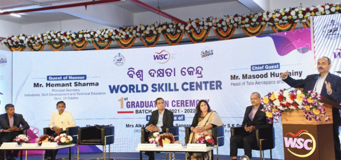 WSC Passouts Honored