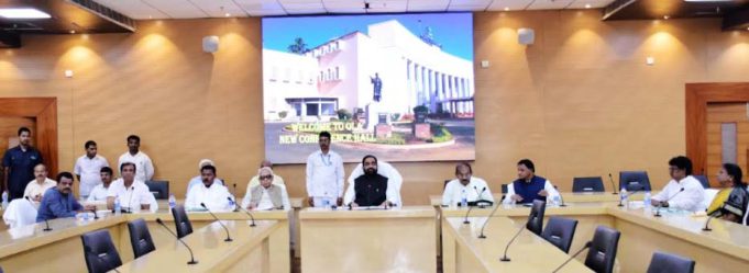 ଶୀତ ଅଧିବେଶନ ପାଇଁ ସର୍ବଦଳୀୟ ବୈଠକ