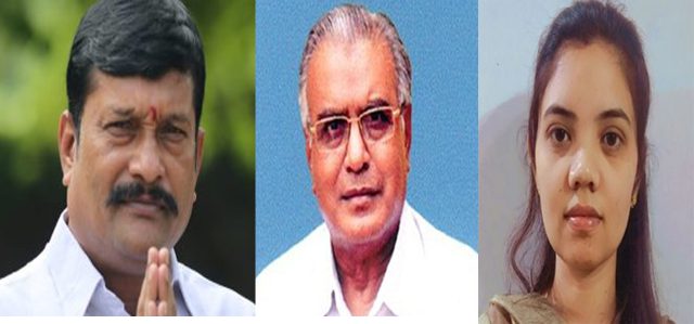 ଉପନିର୍ବାଚନରେ ତିନି ପିଢ଼ିର ତିନି ପ୍ରାର୍ଥୀ