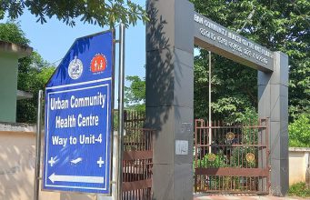 ଭିତ୍ତିଭୂମି ବଢୁଥିବାବେଳେ ଡାକ୍ତର ନାହାନ୍ତି