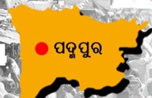 ଉପନିର୍ବାଚନ ବେଳେ ହୋଟେଲ ଉପରେ ଚାପ