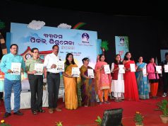ପିକକ୍ ଶିଶୁମେଳା ଉଦ୍ଘାଟିତ