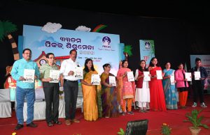 ପିକକ୍ ଶିଶୁମେଳା ଉଦ୍ଘାଟିତ