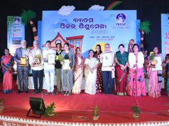 ପିଲାମାନଙ୍କୁ ସୁନାଗରିକ ରୂପେ ଗଢିତୋଳ