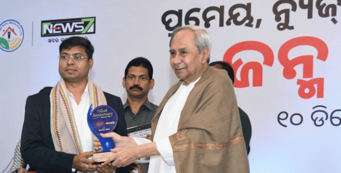 CM Lauds Media Role
