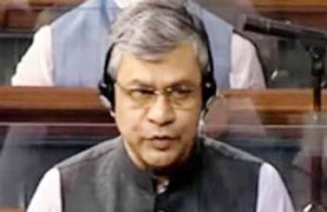 ନୂଆ ରେଳ ଲାଇନ୍ର ଡିପିଆର ଚୂଡାନ୍ତ