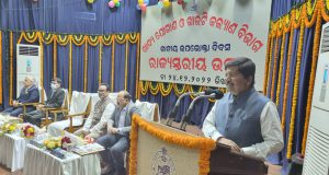 ଉପଭୋକ୍ତା ଅଧିକାରର ସଶକ୍ତିକରଣ ଜରୁରୀ