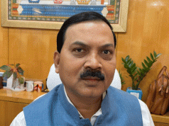 ସଂରକ୍ଷଣ ପାଇଁ ଡିଜିଟାଇଜେସନ