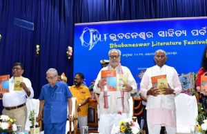 ଓଡ଼ିଶାରେ ସର୍ଜନାର ଧାରା ଉତ୍ସାହପ୍ରଦ