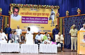 ଗାନ୍ଧୀଙ୍କୁ ମହାତ୍ମା କରିଥିଲା ଓଡିଶା