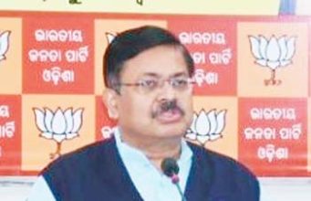ବ୍ଲକ ଅଫିସରେ ତାଲା ପକାଇବ ବିଜେପି