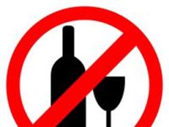 ବର୍ଷକୁ ୧୦ହଜାର ନିଶା ମୁକ୍ତ