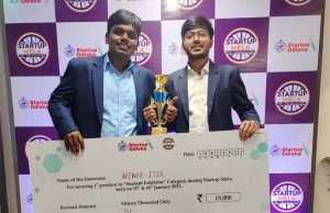 ସୋଆ ଛାତ୍ରଛାତ୍ରୀଙ୍କୁ ଷ୍ଟାର୍ଟଅପ୍ ପୁରସ୍କାର
