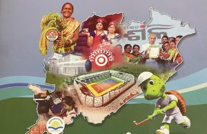 Economy To Grow By 7.8%