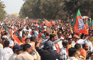 BJYM Protest Turns Violent