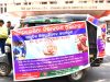MDA Campaign For LF