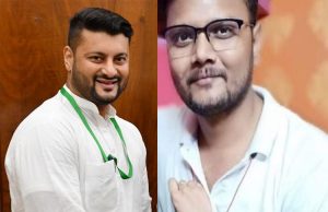 ଦୂରତାରେ ରହୁଛି ଦଳ