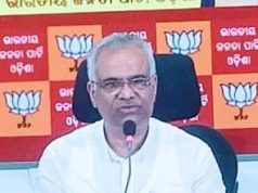ଏନ୍ଏସି ଘୋଷଣାର ବୈଧତା ନାହିଁ