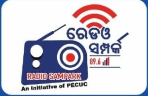 ବାତ୍ୟା ସୂଚନା ଦେଉଛି ରେଡିଓ ସମ୍ପର୍କ
