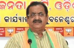 BJP Slams BJD Over Violence