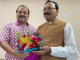 Sahu Takes Forest Charge