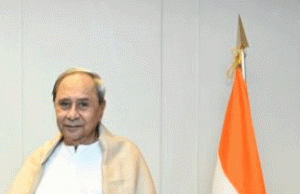 First Digital Cabinet Held