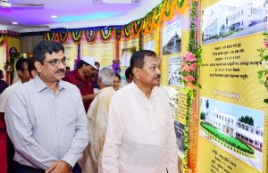 ଫଟୋରେ ଭୁବନେଶ୍ୱରର ଗୌରବମୟ ଅତୀତ