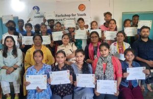 ତମାଖୁ ନିୟନ୍ତ୍ରଣ ସଚେତନତା କର୍ମଶାଳା