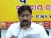ଓପିଏସ୍ସି ଦୁର୍ନୀତିର ଗନ୍ତାଘର