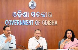 ପ୍ରତିଦିନ ତଦାରଖ ହେବ ମୋ ଘର