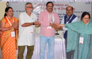 ଲିଙ୍ଗଗତ ସମାନତା ଓ ଭିନ୍ନକ୍ଷମ କର୍ମଶାଳା