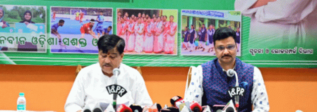 11,600 Cr Given In KALIA