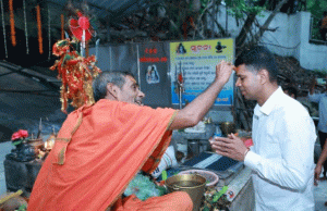 2.49 CR For B’Naga School