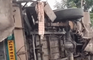 12 Dead In Bus Mishap